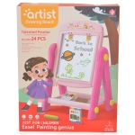 Дъска за рисуване двустранна 050-69