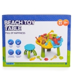 Комплект Маса за игра с вода и пясък 9708