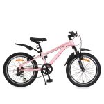 Велосипед със скорости 20" Whizzy 