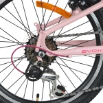 Велосипед със скорости 20" Whizzy 