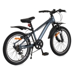 Велосипед със скорости 20" Whizzy 