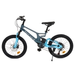 Велосипед със скорости 20" Taycan-S blue