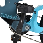 Велосипед със скорости 20" Taycan-S blue