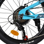 Велосипед със скорости 20" Taycan-S blue