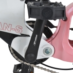 Велосипед със скорости 20" Taycan-S pink