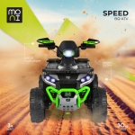 Акумулаторно бъги Speed 