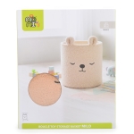 Кош за съхранение на играчки 30x30см Milo 