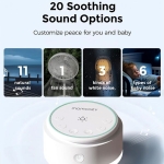 Музикална лампа с бял шум за бебета Momcozy 20 звука и мелодии