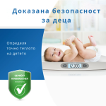 64120 Reer BabyCare бебешка везна