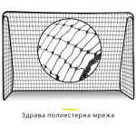 Dunlop футболна врата 300x205x120