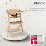 Столче за хранене KinderKraft ENOCK