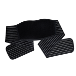 31161 Reer поддържащ колан за бременни