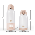 Kinderkraft GAJA термос за подгряване на мляко 2в1 BEIGE