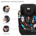 Стол за кола Kinderkraft Comfort up i-size 76-150см