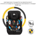 Стол за кола Kinderkraft Comfort up i-size 76-150см