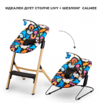 Столче за хранене KinderKraft LIVY+ шезлонг CALMEE, Happy Shapes