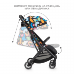 Бебешка количка KinderKraft NUBI 2
