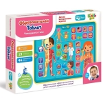 Образователен таблет Thinkle Stars Човешкото тяло