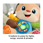 Образователно кученце Fisher Price