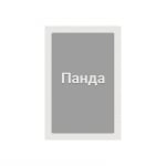 Cubos Образователни карти - Българската азбука, 30 броя