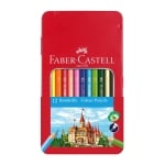 Faber-Castell Цветни моливи Замък, 12 цвята, в метална кутия