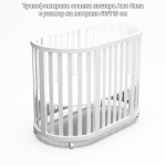 Овална кошара Ави 2в1 с матрак и колелца