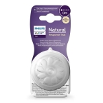 Подаръчен комплект за бебе AVENT с 3 стъклени шишета за хранене Natural Response с биберони без протичане и залъгалка