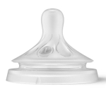 Подаръчен комплект за бебе AVENT с 3 стъклени шишета за хранене Natural Response с биберони без протичане и залъгалка