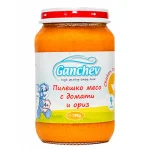 GANCHEV Пилешко месо с домати и ориз 4м. 190г