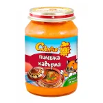 Слънчо Пилешка кавърма 8м. 190г