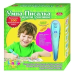 Умна писалка - Преди училище Thinkle Stars 4 - 8г.