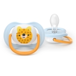 2 броя ортодонтски силиконови залъгалки Philips AVENT SCF080/23 Ultra Air Happy, 0-6м, с декорация в синьо, в кутия за стерилизиране