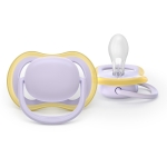 2 броя ортодонтски силиконови залъгалки Philips AVENT SCF087/03 Ultra Air, 0-6м, пастелни едноцветни, в кутия за стерилизиране