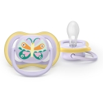 2 броя ортодонтски силиконови залъгалки Philips AVENT SCF087/04 Ultra Air, 0-6м, пастелни цветове с картинки, в кутия за стерилизиране
