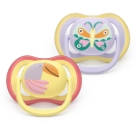 2 броя ортодонтски силиконови залъгалки Philips AVENT SCF087/04 Ultra Air, 0-6м, пастелни цветове с картинки, в кутия за стерилизиране