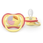 2 броя ортодонтски силиконови залъгалки Philips AVENT SCF087/04 Ultra Air, 0-6м, пастелни цветове с картинки, в кутия за стерилизиране