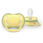 2 броя ортодонтски силиконови залъгалки Philips AVENT SCF087/07 Ultra Air Colors of Nature, 0-6м, пастелни едноцветни, в кутия за стерилизиране
