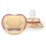 2 броя ортодонтски силиконови залъгалки Philips AVENT SCF087/09 Ultra Air Day and Night, 0-6м, пастелни цветове, унисекс, в кутия за стерилизиране