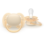 Комплект от 2 броя ортодонтични силиконови залъгалки Philips AVENT Ultra Soft SCF091/40, в кутия за стерилизиране, plant-based