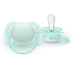 Комплект от 2 броя ортодонтични силиконови залъгалки Philips AVENT Ultra Soft SCF091/40, в кутия за стерилизиране, plant-based