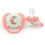 Комплект от 2 броя ортодонтични силиконови залъгалки Philips AVENT Ultra Soft NightTime SCF094/02, светещи в тъмното, в кутия за стерилизиране, plant-based