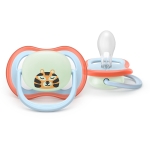 2 броя светещи в тъмното, ортодонтски силиконови залъгалки Philips AVENT SCF376/24 Ultra Air NightTime, 0-6м, с картинки, в кутия за стерилизиране