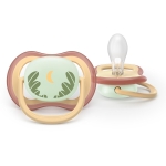 2 броя светещи в тъмното, ортодонтски силиконови залъгалки Philips AVENT SCF376/27 Ultra Air NightTime, 0-6м, с картинки, в кутия за стерилизиране