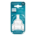 Комплект от 2 бр. Биберони Anti-colic със сила на потока 3, 3м+, Philips AVENT SCY763/02