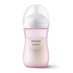 Шише за хранене Natural Response 260 мл с биберон без протичане Natural Response Поток 3, 1м+, Розово, Philips AVENT SCY903/11