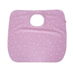 Престилка за кърмене