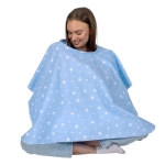 Престилка за кърмене