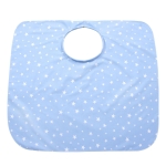 Престилка за кърмене