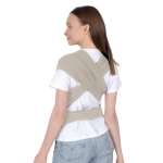 Слинг шал за бебе