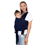 Слинг шал за бебе